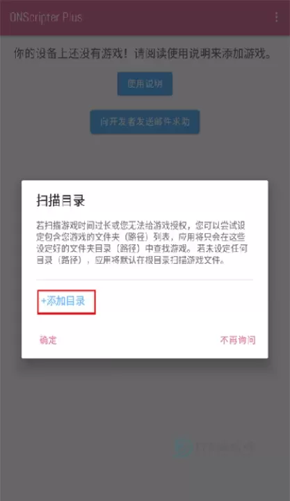 ons模拟器_https://www.175yx.com_模拟经营_第2张