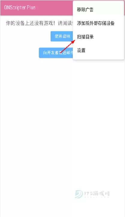 ons模拟器_https://www.175yx.com_模拟经营_第1张