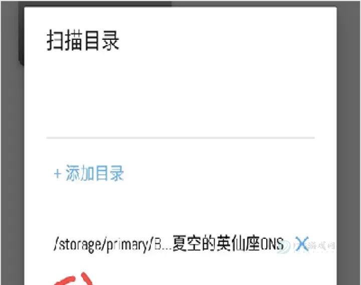 ons模拟器_https://www.175yx.com_模拟经营_第4张