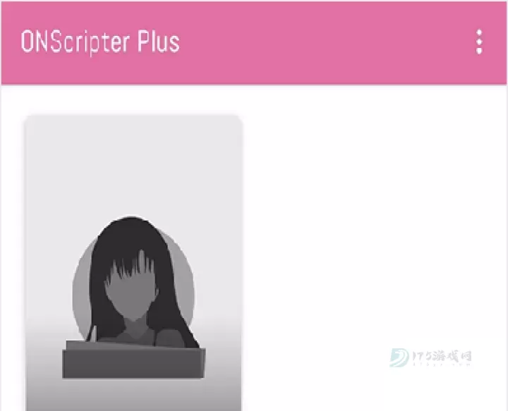 ons模拟器_https://www.175yx.com_模拟经营_第5张