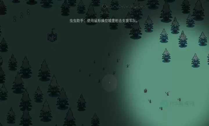 九个国王_https://www.175yx.com_模拟经营_第1张