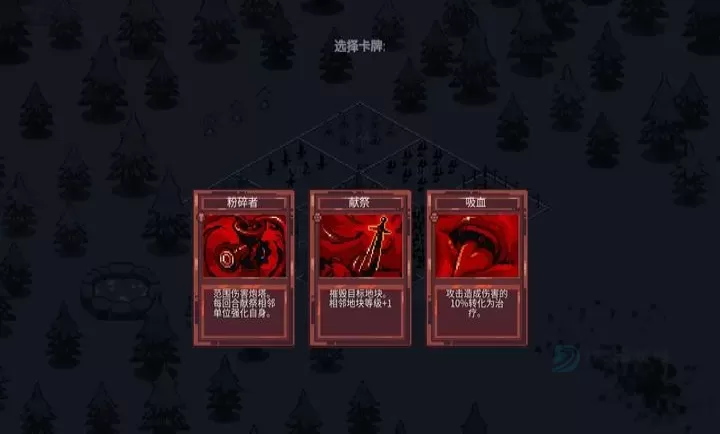 九个国王_https://www.175yx.com_模拟经营_第4张