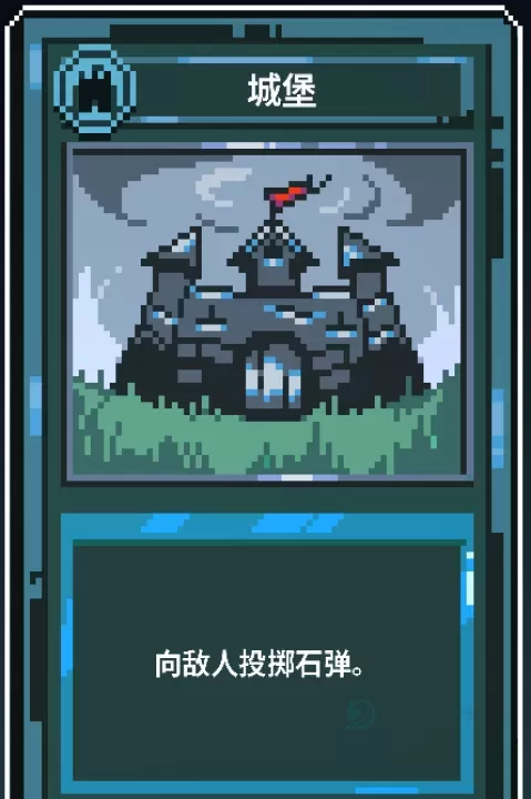 九个国王_https://www.175yx.com_模拟经营_第5张