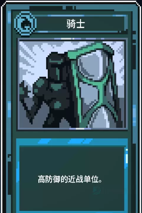 九个国王_https://www.175yx.com_模拟经营_第7张