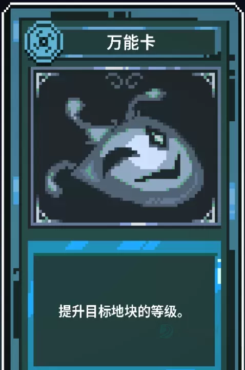 九个国王_https://www.175yx.com_模拟经营_第10张