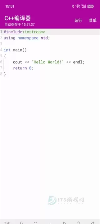C++编译器_https://www.175yx.com_系统安全_第1张