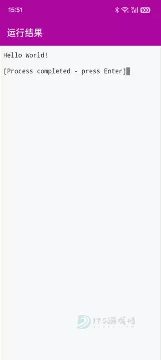 C++编译器_https://www.175yx.com_系统安全_第2张