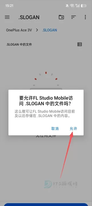 FLStudio_https://www.175yx.com_音乐视频_第7张