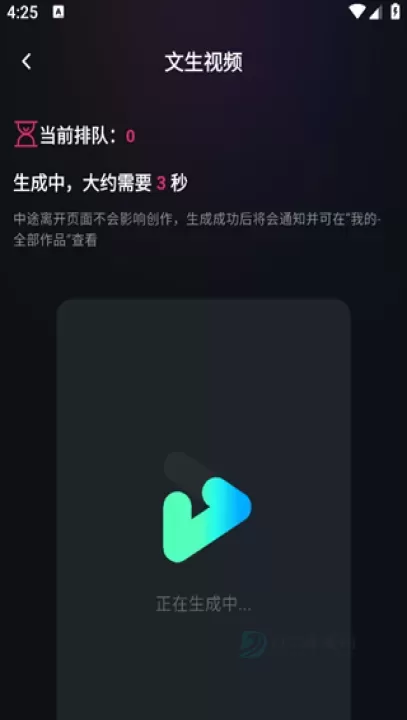 美趣AI_系统安全_第3张_175游戏网 美趣AI_https://www.175yx.com_系统安全_第3张