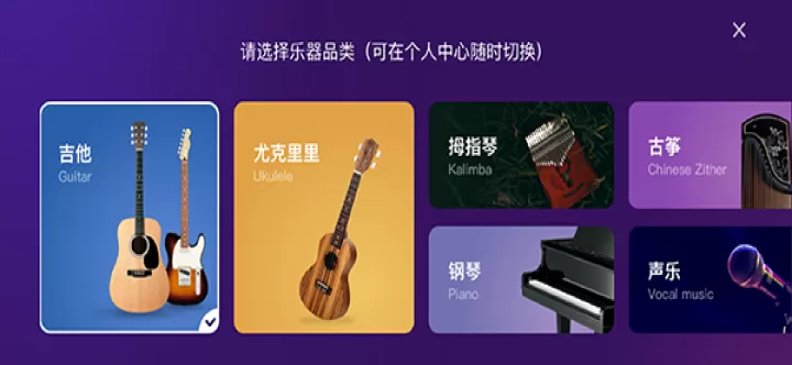 AI音乐学园_生活学习_第1张_175游戏网 AI音乐学园_https://www.175yx.com_生活学习_第1张