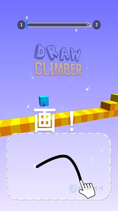 画腿攀登正版_休闲益智_第1张_175游戏网 画腿攀登正版_https://www.175yx.com_休闲益智_第1张