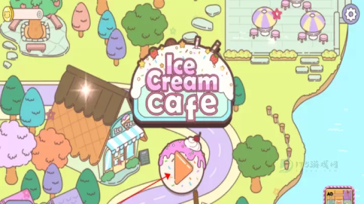 冰淇淋咖啡馆_https://www.175yx.com_休闲益智_第1张