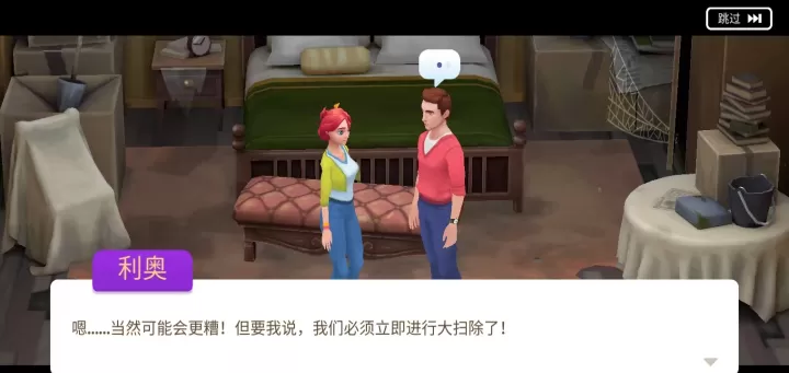 画廊涂色本和装饰_https://www.175yx.com_休闲益智_第7张