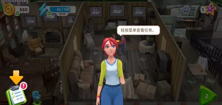 画廊涂色本和装饰_https://www.175yx.com_休闲益智_第8张