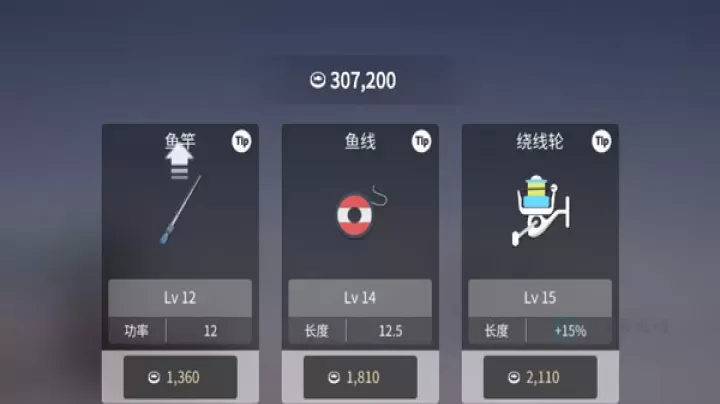 钓鱼人生_https://www.175yx.com_休闲益智_第1张