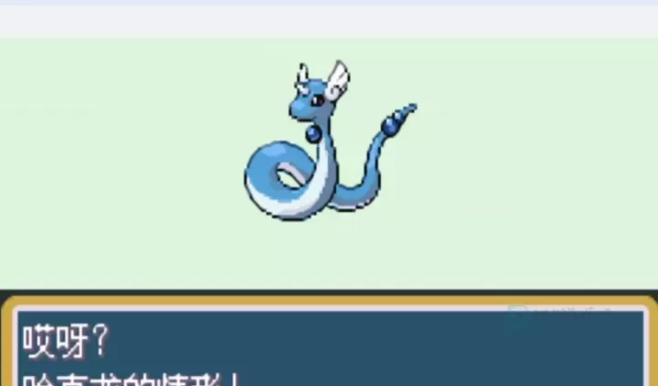 在口袋妖怪火红里,哪里能寻到龙系精灵_游戏攻略_第2张_175游戏网 在口袋妖怪火红里,哪里能寻到龙系精灵_https://www.175yx.com_游戏攻略_第2张