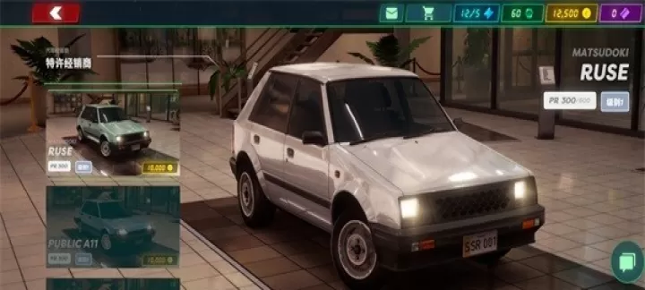 静态换挡赛车_https://www.175yx.com_赛车竞速_第3张