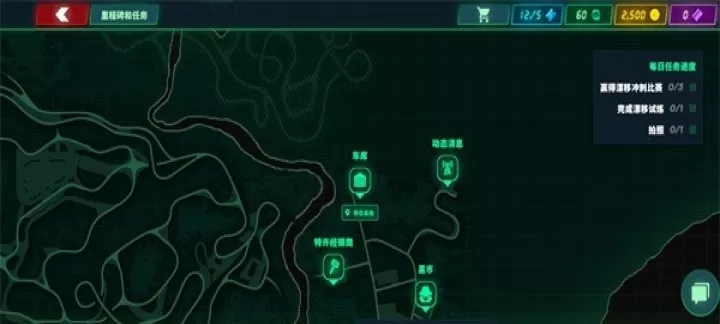 静态换挡赛车_https://www.175yx.com_赛车竞速_第4张