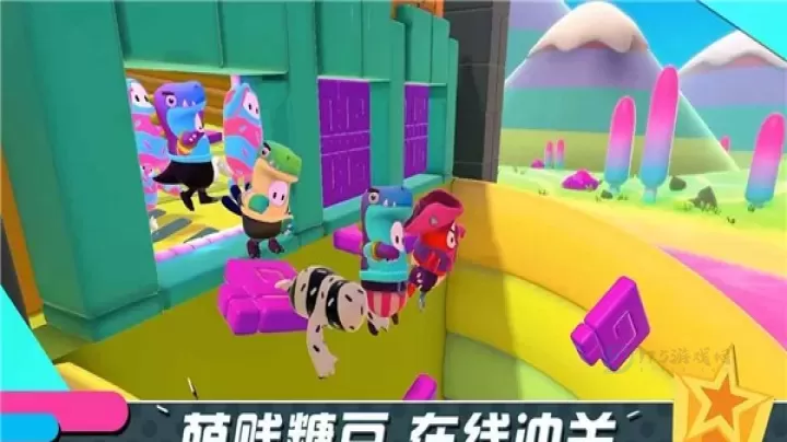 糖豆人终极淘汰赛_https://www.175yx.com_休闲益智_第5张