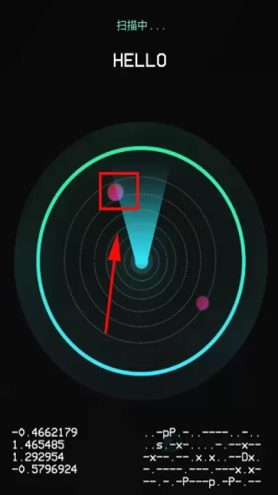 鬼魂探测器雷达_https://www.175yx.com_系统安全_第2张