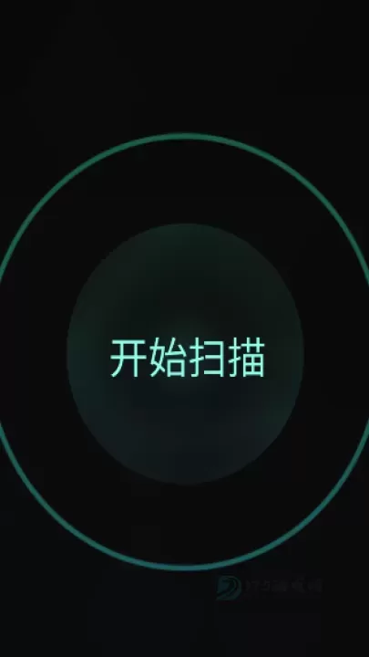 鬼魂探测器雷达_https://www.175yx.com_系统安全_第1张