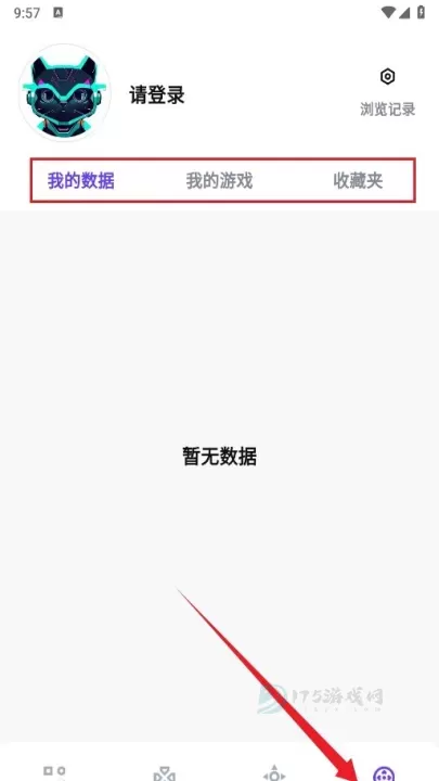 力喵_https://www.175yx.com_系统安全_第4张
