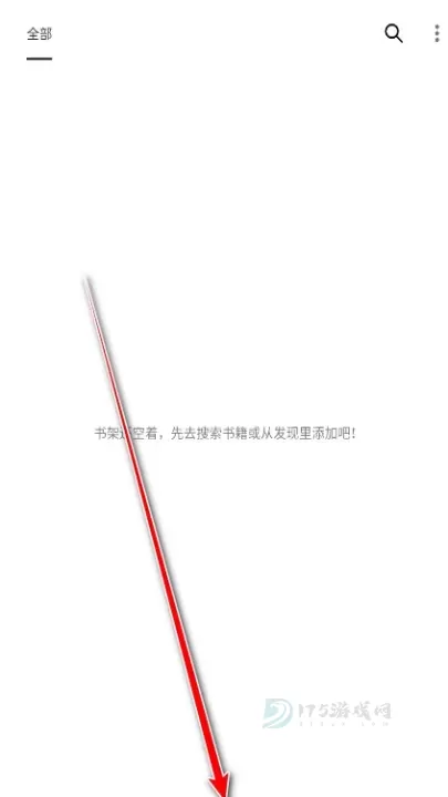 泼辣漫画_https://www.175yx.com_书籍阅读_第1张