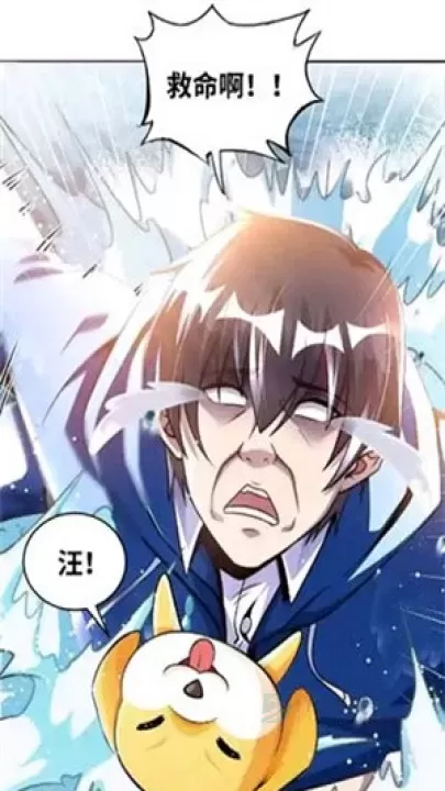 追书大师_https://www.175yx.com_书籍阅读_第4张