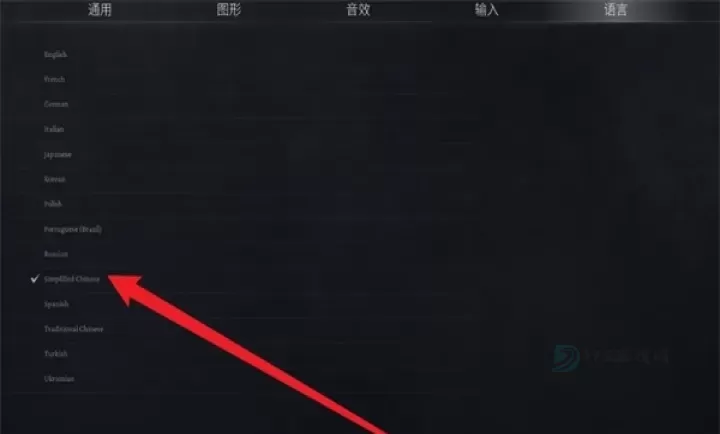 冰汽时代2中文设置_https://www.175yx.com_游戏攻略_第3张