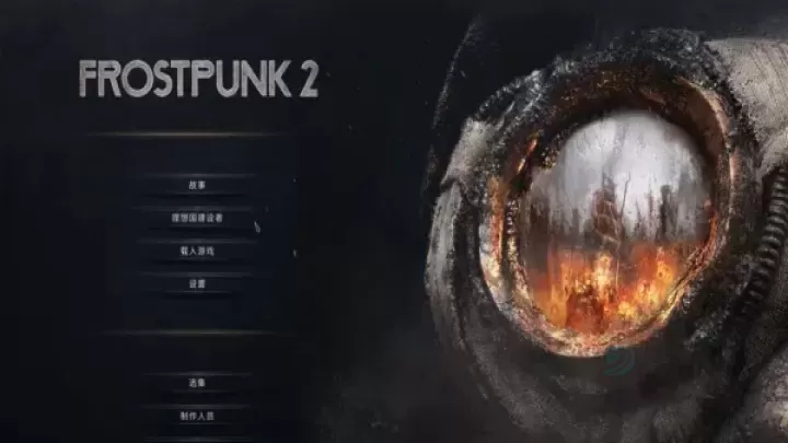 冰汽时代2中文设置_https://www.175yx.com_游戏攻略_第4张