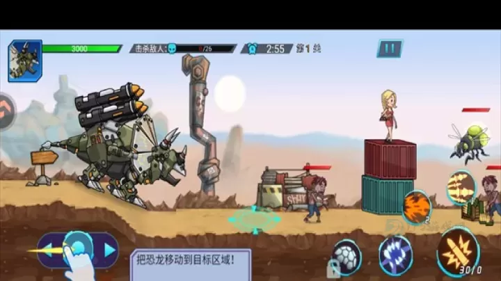 超人闯一闯_冒险解密_第1张_175游戏网 超人闯一闯_https://www.175yx.com_冒险解密_第1张