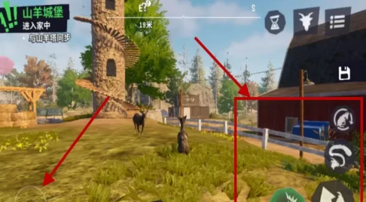 模拟山羊3胡闹多元宇宙_模拟经营_第2张_175游戏网 模拟山羊3胡闹多元宇宙_https://www.175yx.com_模拟经营_第2张