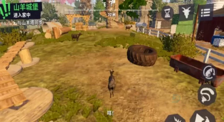 模拟山羊3胡闹多元宇宙_模拟经营_第4张_175游戏网 模拟山羊3胡闹多元宇宙_https://www.175yx.com_模拟经营_第4张