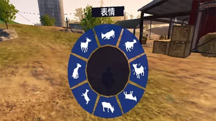 模拟山羊3胡闹多元宇宙_模拟经营_第6张_175游戏网 模拟山羊3胡闹多元宇宙_https://www.175yx.com_模拟经营_第6张