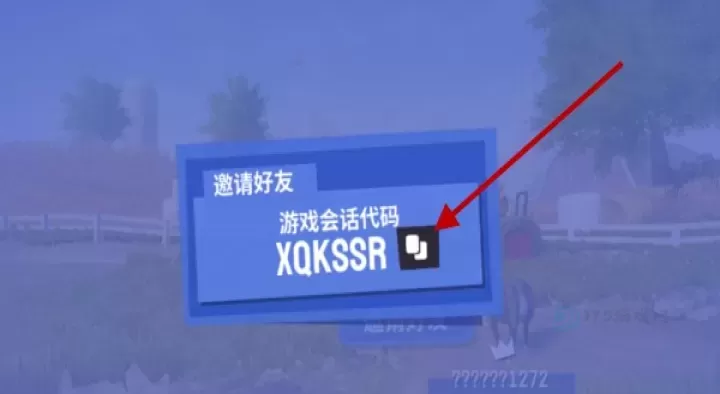 模拟山羊3胡闹多元宇宙_模拟经营_第8张_175游戏网 模拟山羊3胡闹多元宇宙_https://www.175yx.com_模拟经营_第8张