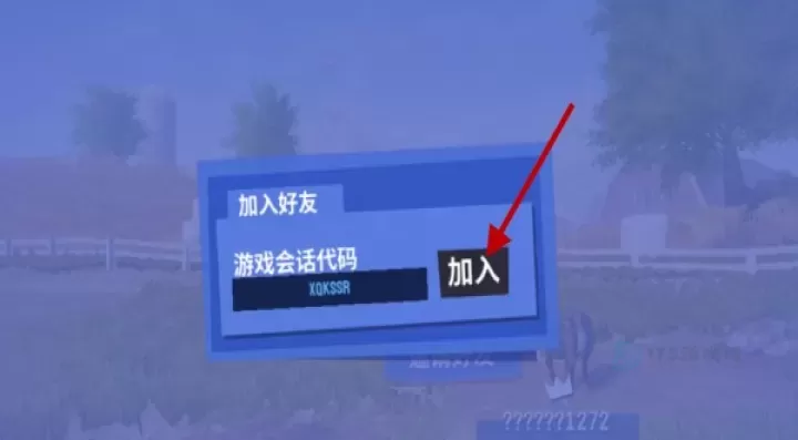 模拟山羊3胡闹多元宇宙_模拟经营_第10张_175游戏网 模拟山羊3胡闹多元宇宙_https://www.175yx.com_模拟经营_第10张