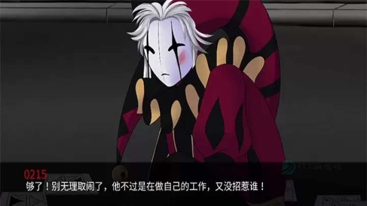 怪胎马戏团_冒险解密_第3张_175游戏网 怪胎马戏团_https://www.175yx.com_冒险解密_第3张