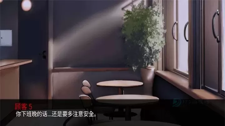 怪胎马戏团_冒险解密_第4张_175游戏网 怪胎马戏团_https://www.175yx.com_冒险解密_第4张