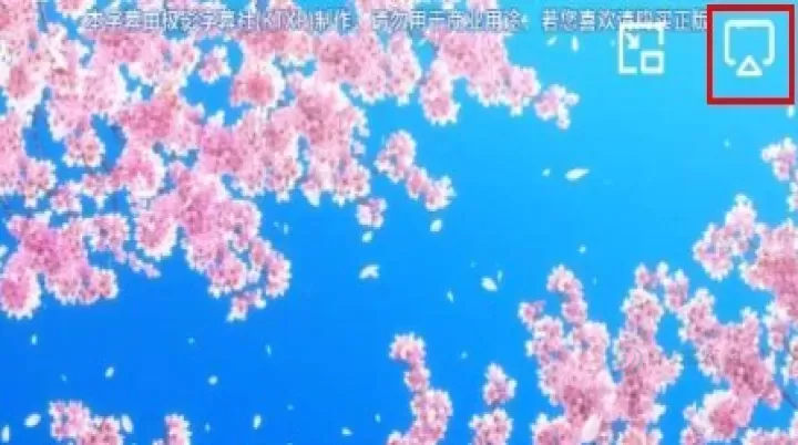 次元喵动漫_https://www.175yx.com_书籍阅读_第5张