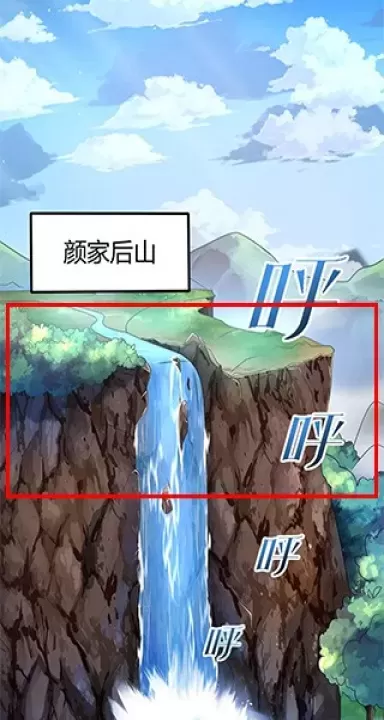 掌阅漫画_https://www.175yx.com_书籍阅读_第1张