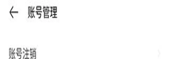 掌阅漫画_https://www.175yx.com_书籍阅读_第7张