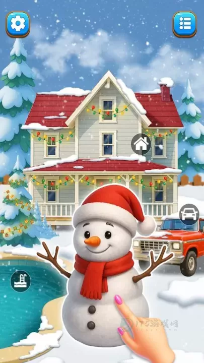 清洁房子_https://www.175yx.com_休闲益智_第3张