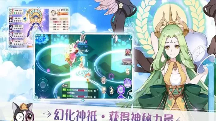 沐日之森_https://www.175yx.com_角色扮演_第2张