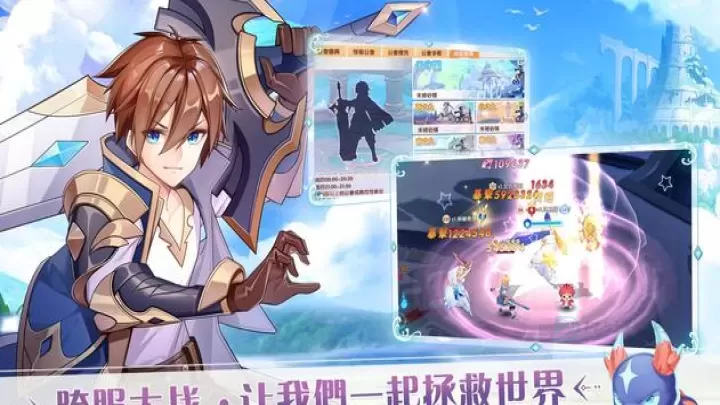 沐日之森_https://www.175yx.com_角色扮演_第3张