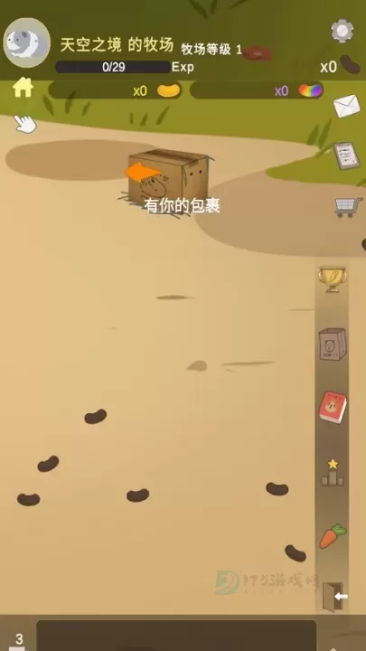 天竺鼠农场_模拟经营_第3张_175游戏网 天竺鼠农场_https://www.175yx.com_模拟经营_第3张