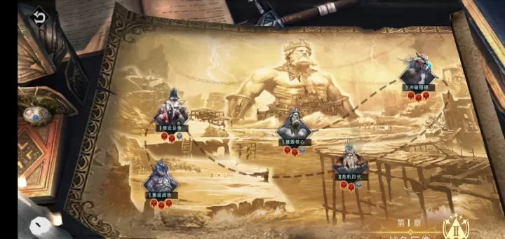 巨龙城堡天使线攻略新手_https://www.175yx.com_游戏攻略_第1张