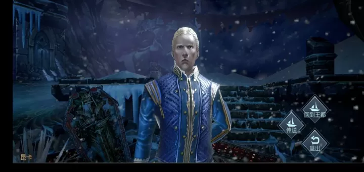 巨龙城堡天使线攻略新手_https://www.175yx.com_游戏攻略_第2张