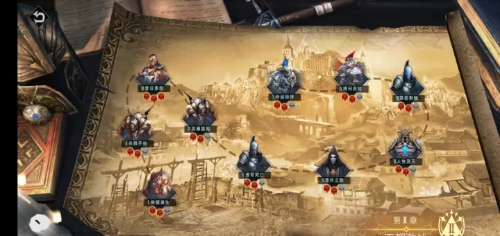 巨龙城堡天使线攻略新手_https://www.175yx.com_游戏攻略_第4张