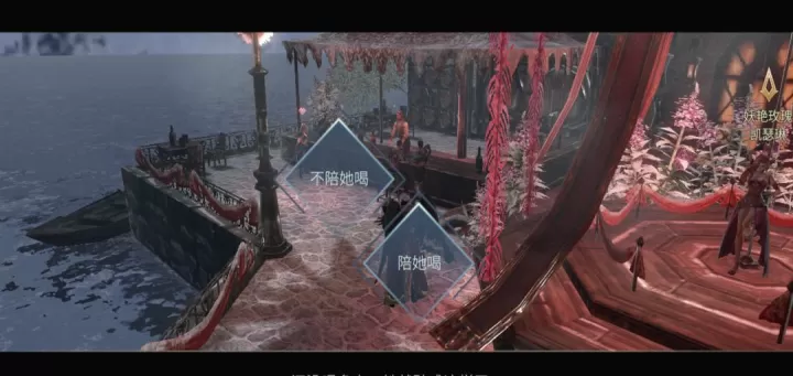 巨龙城堡天使线攻略新手_https://www.175yx.com_游戏攻略_第9张