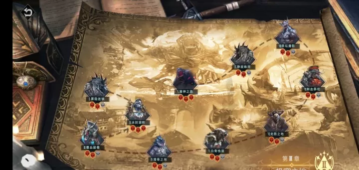 巨龙城堡天使线攻略新手_https://www.175yx.com_游戏攻略_第8张